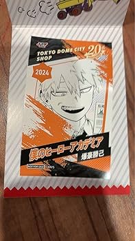 Amazon.co.jp: ジャンプショップ 東京ドームシティ限定 ミニ